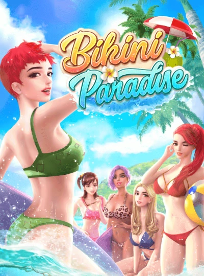 Ocean treasure fishing game cover Ocean treasure fishing game cover